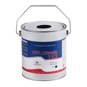 Antivegetativa a matrice dura classic 153 nera 2,5 l