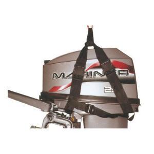 Imbragatura fuoribordo heavy duty